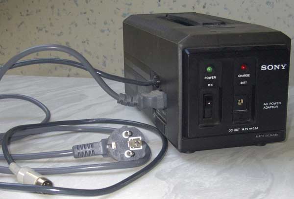 Ladeger&auml;t / Netzteil f&uuml;r SL-3000